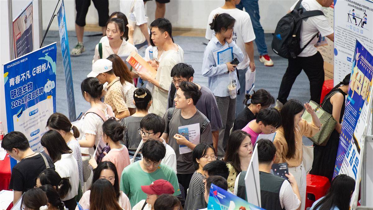 澳门威利斯人708567